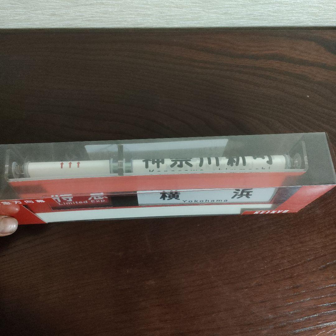 あゆみんさん専用