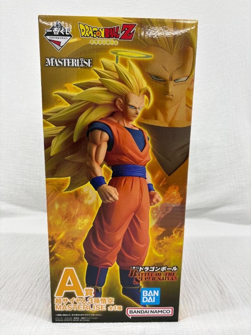 【新品・未開封】一番くじ ドラゴンボール A賞 超サイヤ人3孫悟空 新品未開封