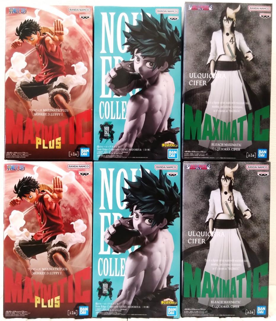 ヒロアカ 緑谷出久 MAXIMATIC ルフィ ウルキオラ フィギュア