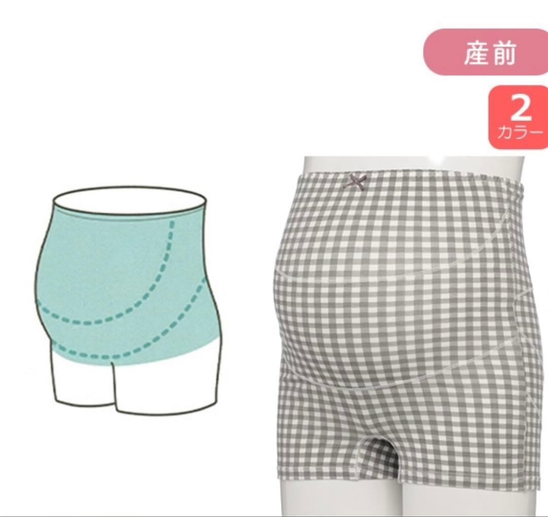 Min様 リクエスト 2点 まとめ商品 - メルカリ