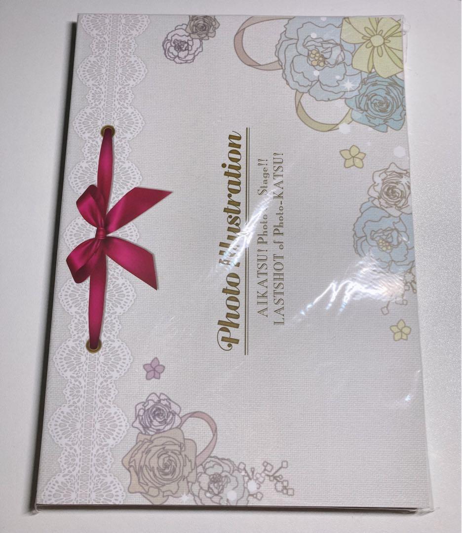 フォトカツ　イラスト集