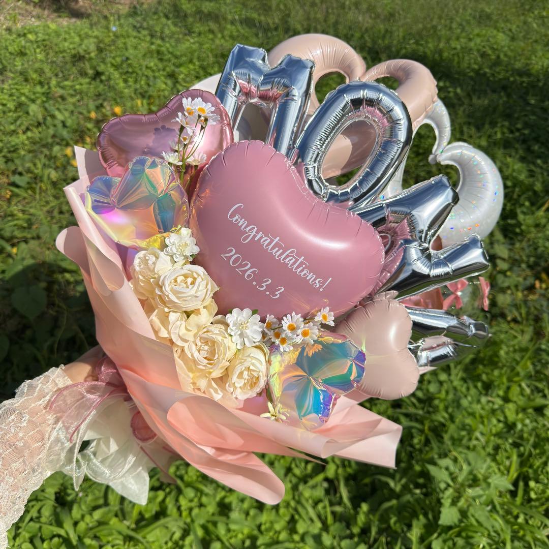 卒業式❤︎バルーンブーケ花束｜風船 ギフト お祝い 誕生日 推し活 ピンク