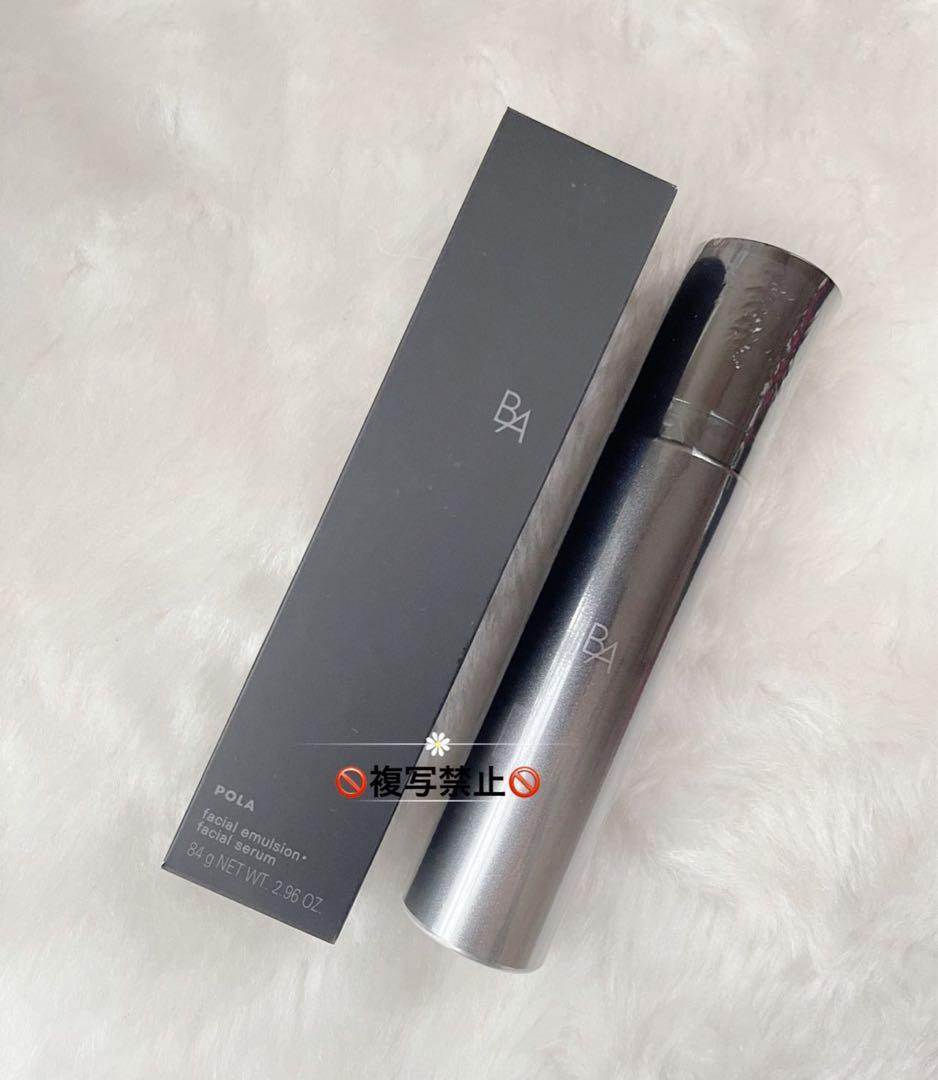 POLA B.A ミルク フォーム　84g