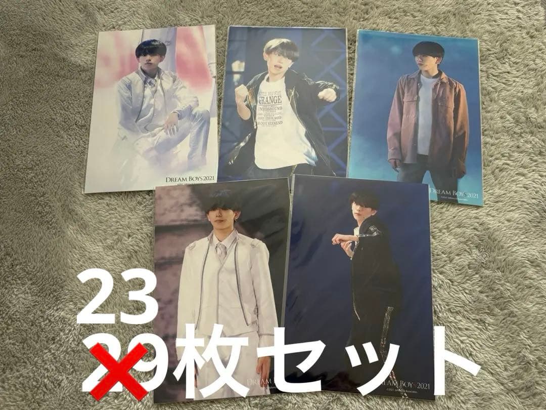 深田竜生 ステフォ ステージフォト AECes 少年忍者 ドリボ Act ONE 2206549388.jpg?1710507476