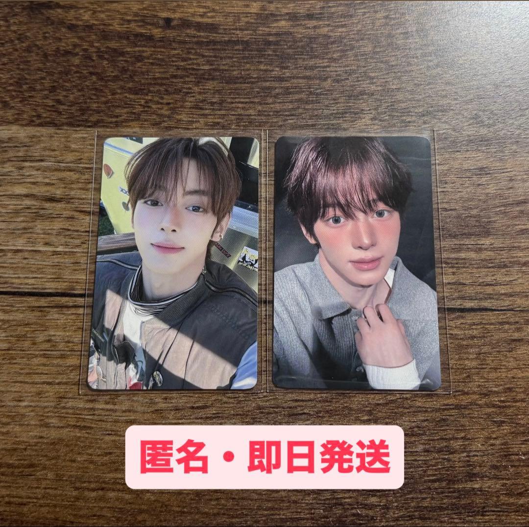 TWS ハンジン TSUTAYA ラキドロ 店舗特典 play hard - メルカリ