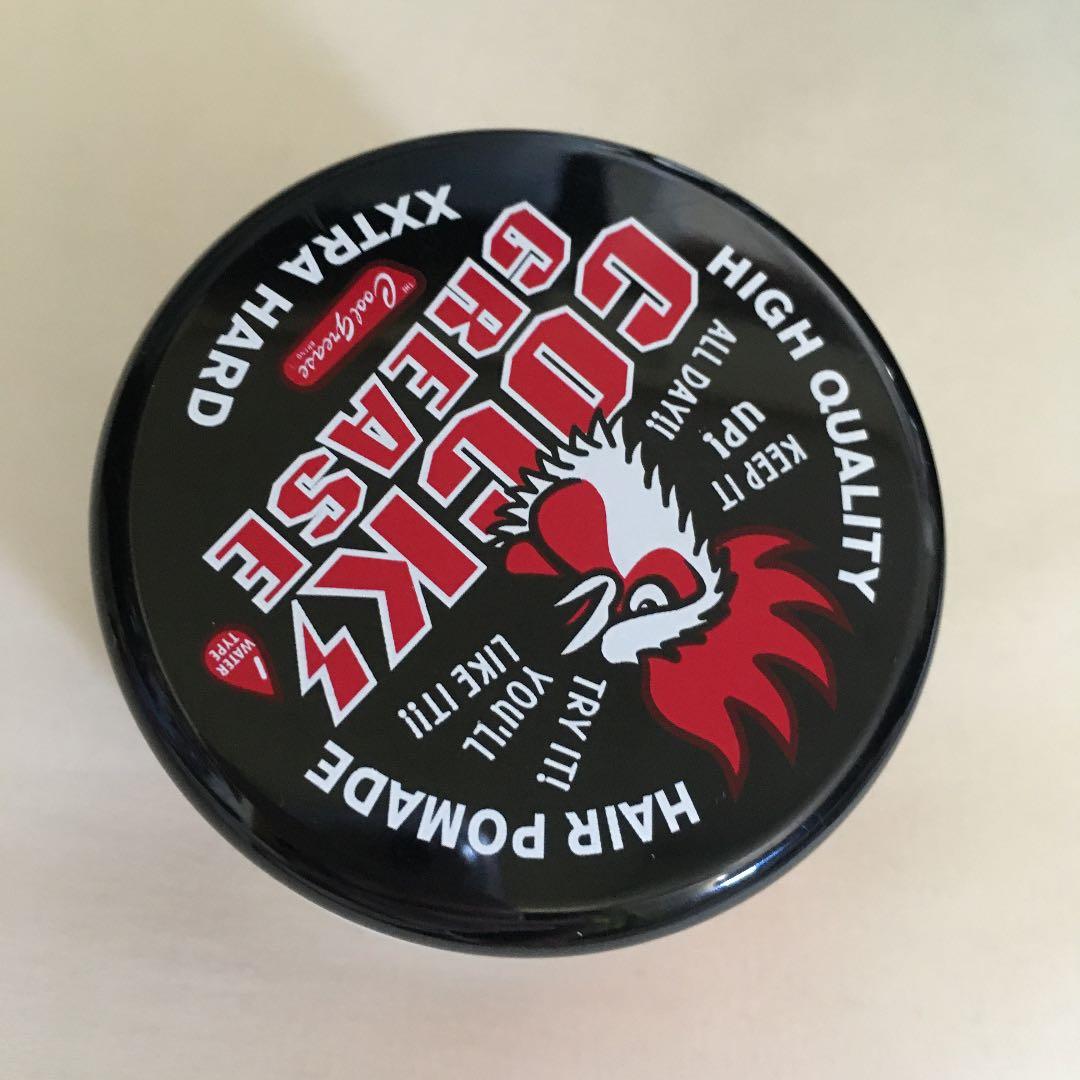 阪本高生堂 クックグリースXXX 87g