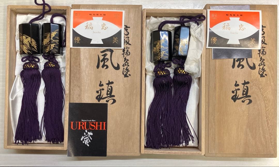 高級輪島塗　風鎮　共箱