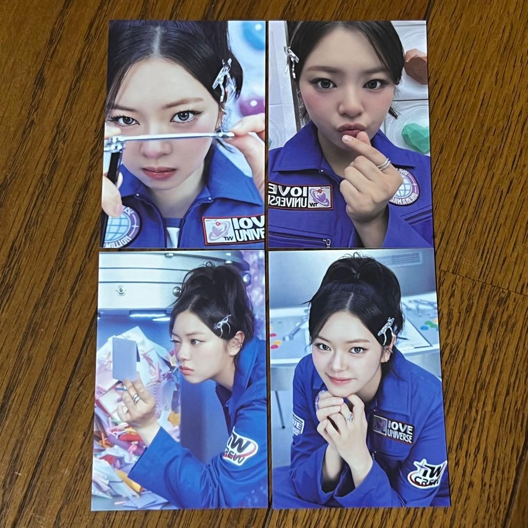 TWICE 10VE UNIVERSE ポップアップ 韓国 ラントレ ジョンヨン - メルカリ