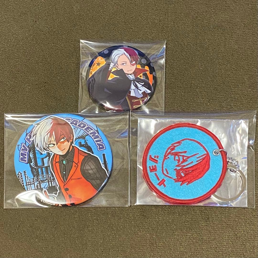 ヒロアカ 轟焦凍 缶バッジ キーホルダー セット - メルカリ
