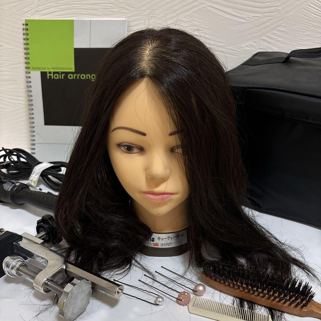 【ヘアアレンジ練習セット】マネキン・クランプ・ヘアアイロン・ブラシ・バッグ付き
