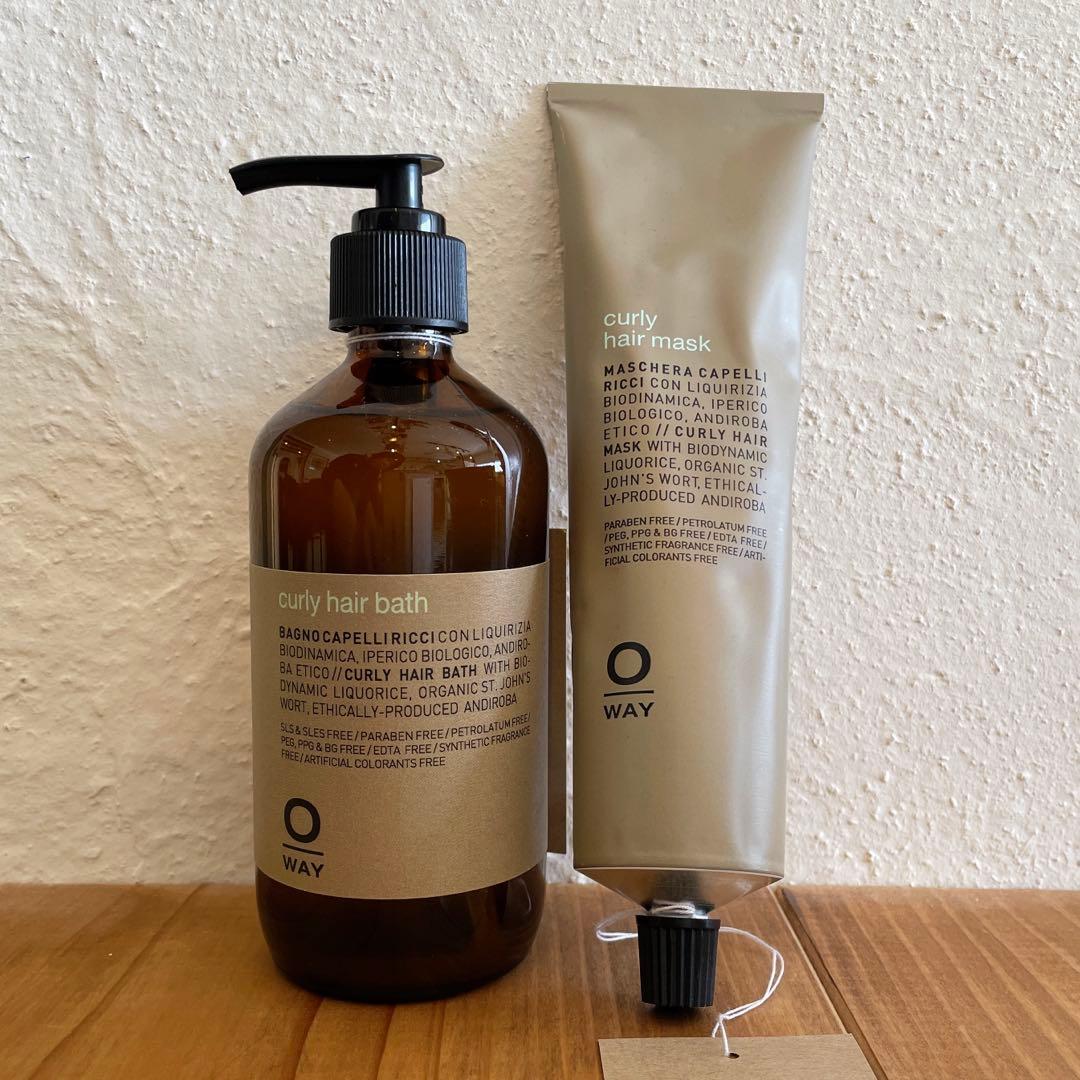 【新品】OWAY カーリー　シャンプー　トリートメント　セット