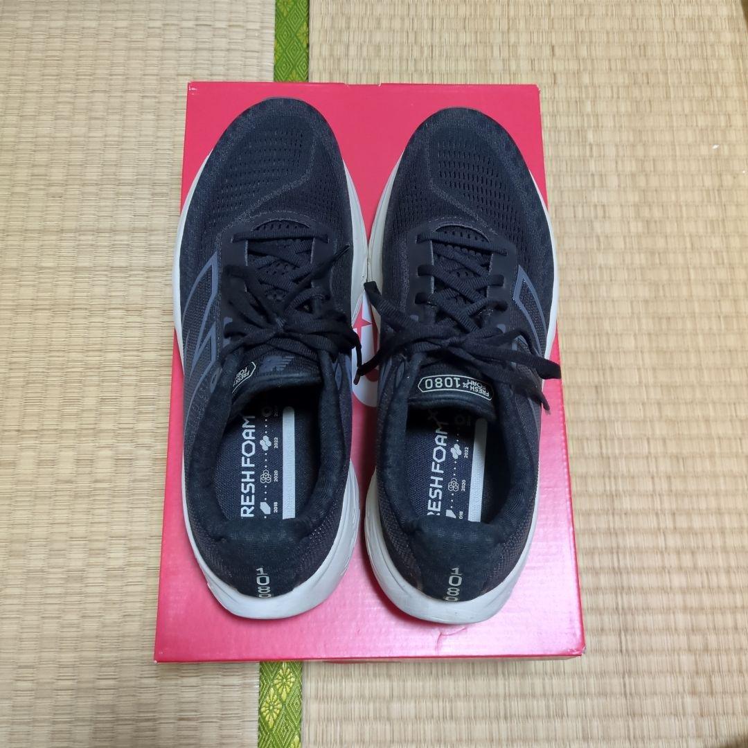 ニューバランス　FRESH FOAM X 1080 V14 D 28cm