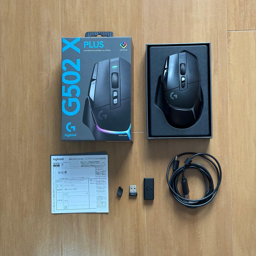 Logicool G ゲーミングマウス G502 X　LIGHTSPEED