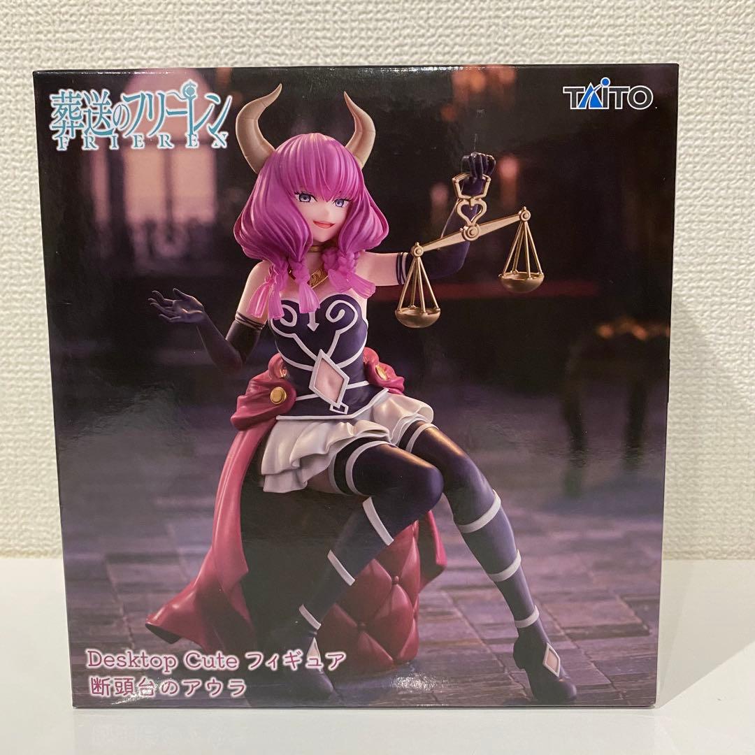 葬送のフリーレン フィギュア まとめ売り 11点セット - メルカリ