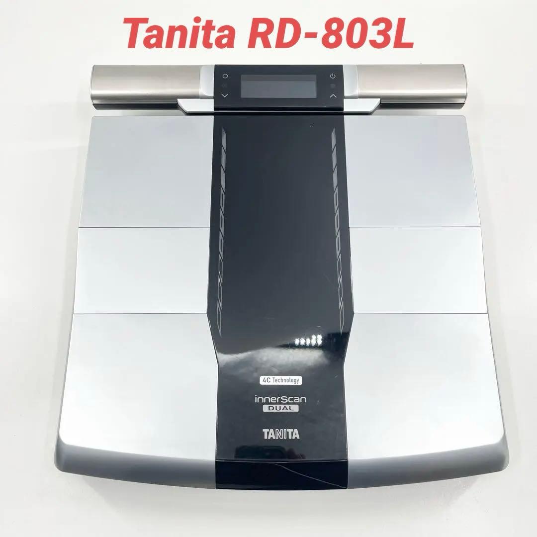 タニタ 体組成計 InnerScan DUAL RD-803L 2021年製