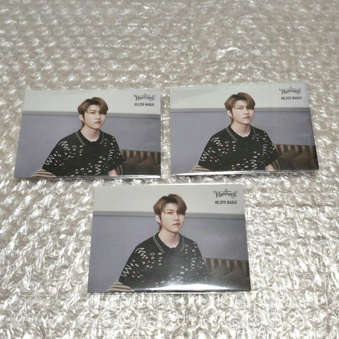 Mrs.GREEN APPLE Harmony フォトカード 006 若井滉斗 - メルカリ