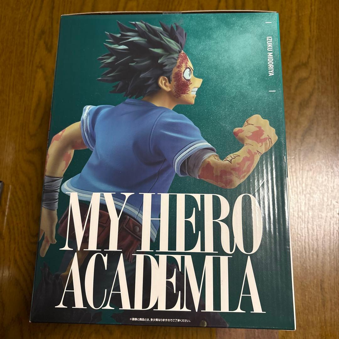 ヒロアカ　一番くじ C賞 緑谷出久フィギュア