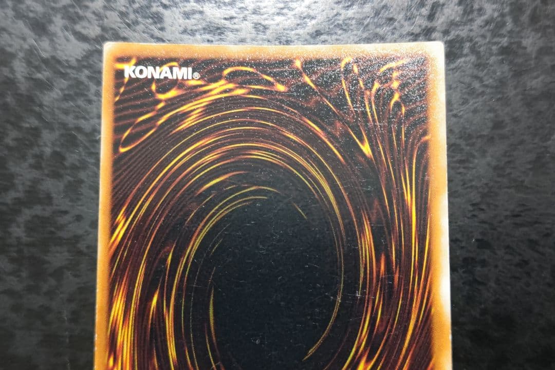 遊戯王 ミリス・レディエント 初期スーパーレア - メルカリ