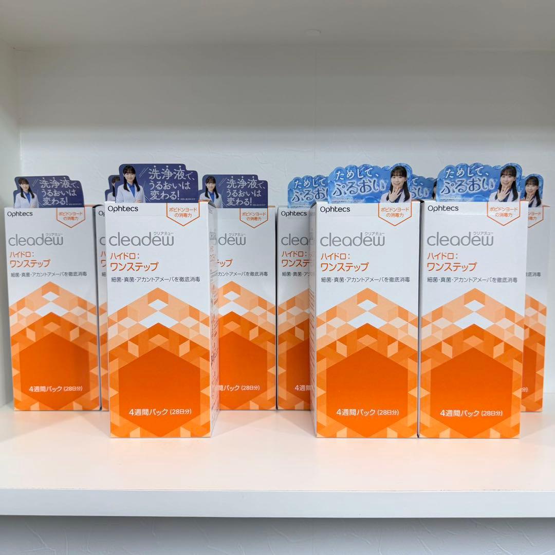 cleadew ソフトコンタクト洗浄液 4本入り