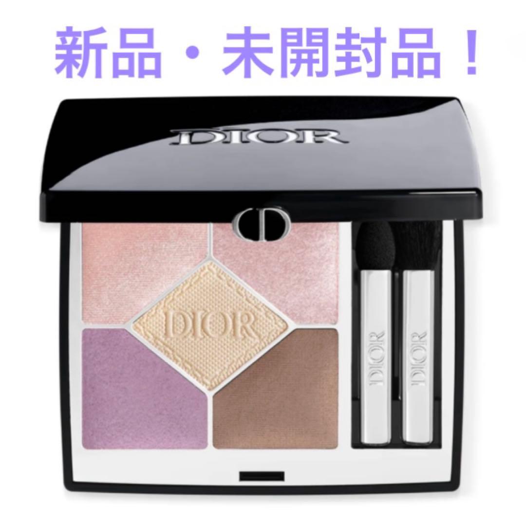 Dior /ディオールショウ サンク クルール 874 ミスティー アイリス