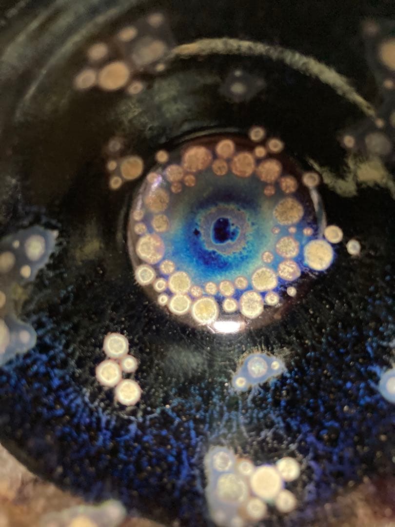 久世仁之　黒辰杯窯変天目杯 久世仁之 黒辰杯窯変天目杯 - メルカリ