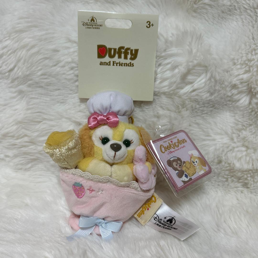 在庫処分セール】 上海ディズニー ぬいぐるみ キーホルダー 新品