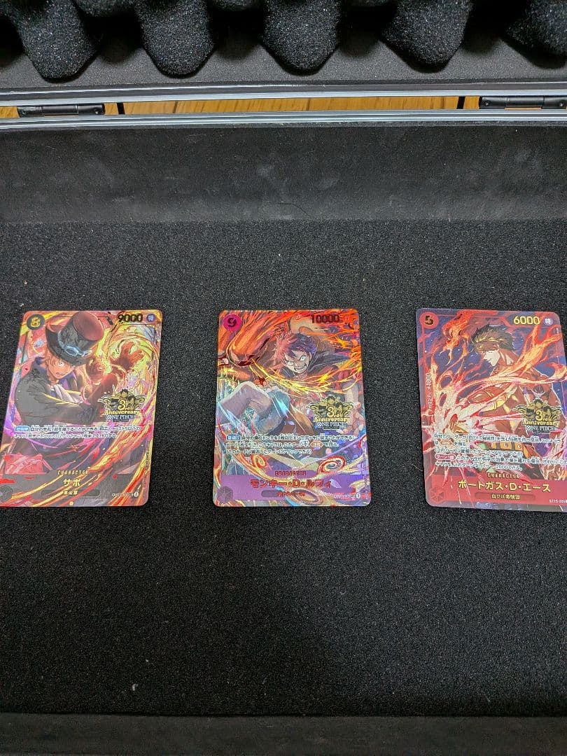 3rd anniversary ルフィ サボ エース set 3枚 - メルカリ