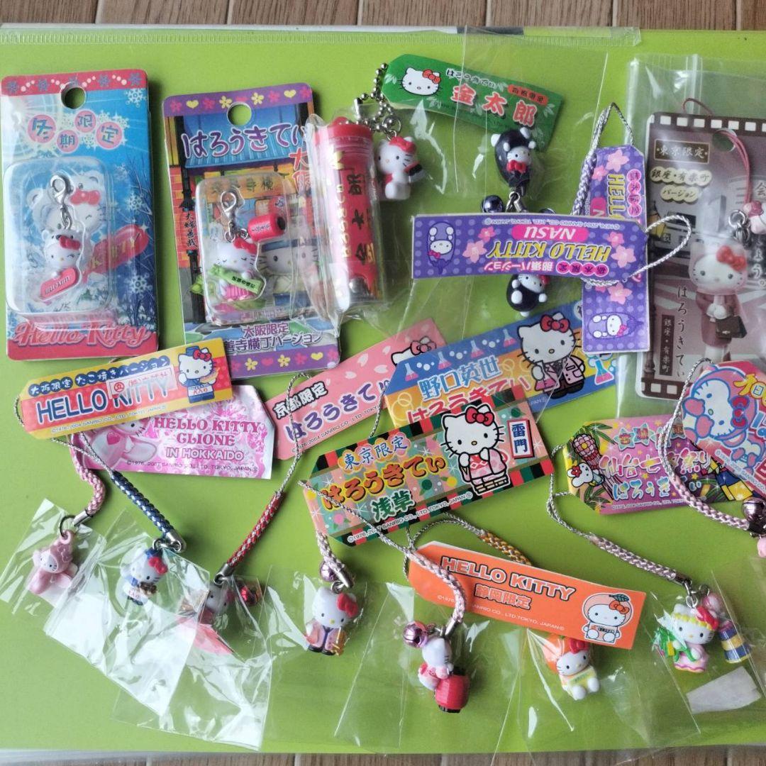 ハローキティ 御当地ストラップセット 新品未使用
