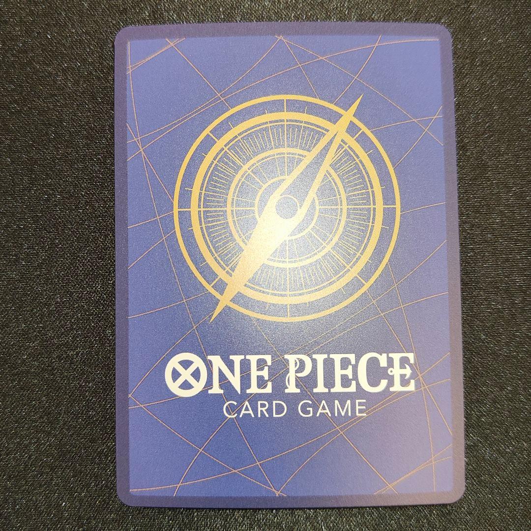 英語版】ルフィ チャンピオンシップ プロモ 2024 - メルカリ