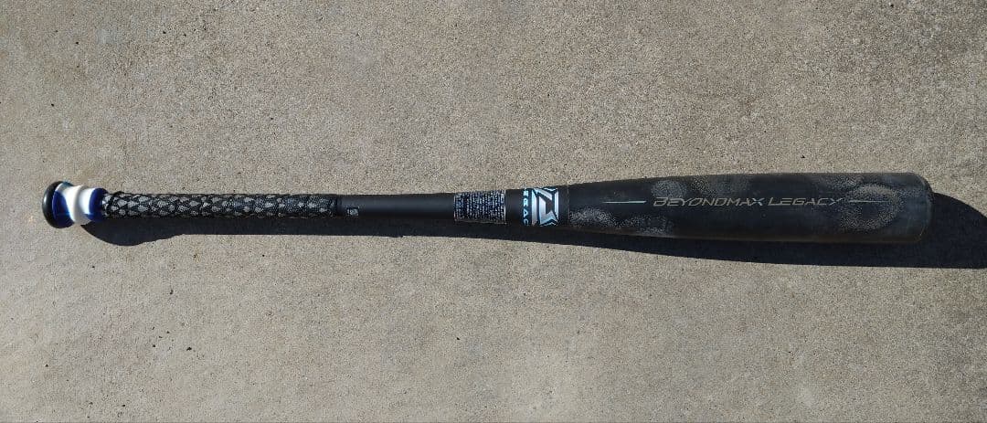ビヨンド レガシー 軟式用バット 85センチ