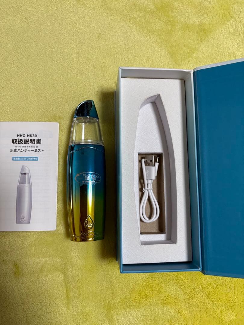 いちろうどう 一郎堂 一朗堂 水素水ハンディスプレー H180-HK30