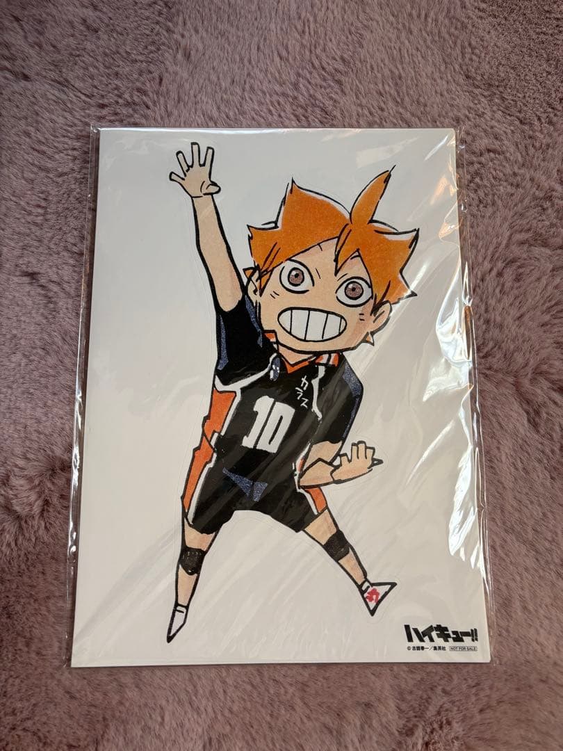 【商品名】ハイキュー展　ゲンガ×タイカン　A4サイズビッグステッカー ☆6/29(金)発売！「ハイキュー!!展 ゲンガ×タイカン」グッズ情報⑭