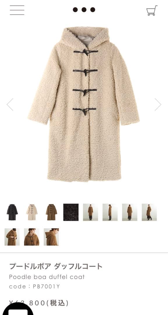 スリードッツ新品紙タグ付き⭐️プードルボア ダッフルコートエコボア
