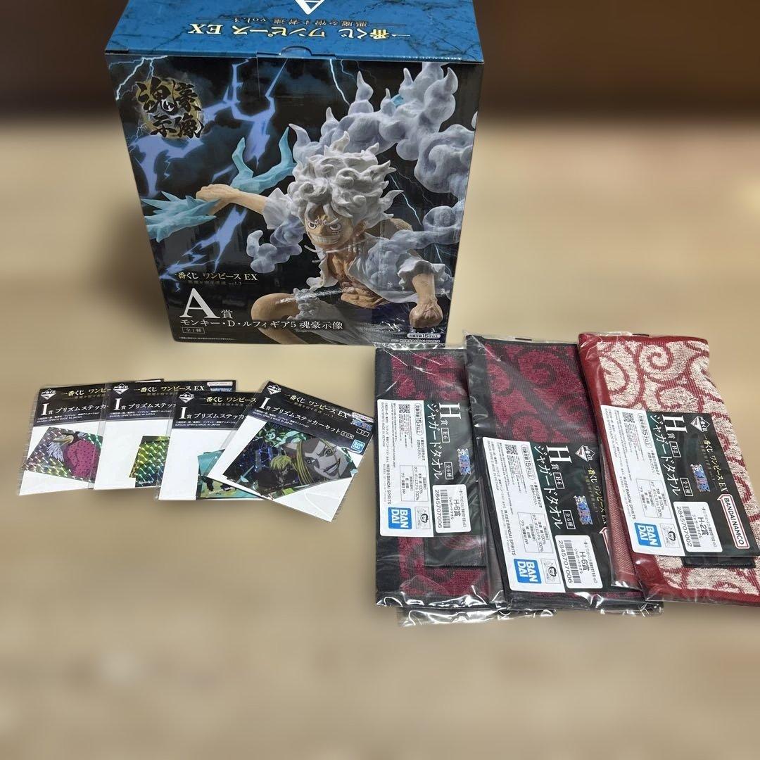 一番くじ ワンピース 悪魔を宿す者達 vol.3 A賞