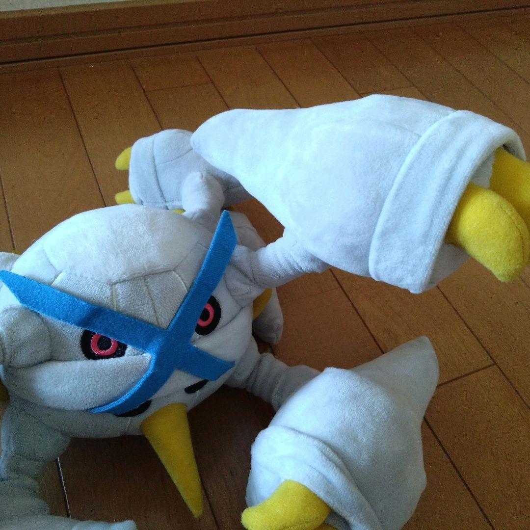 ポケモン ぬいぐるみ 色違い メガメタグロス ポケモンセンター限定