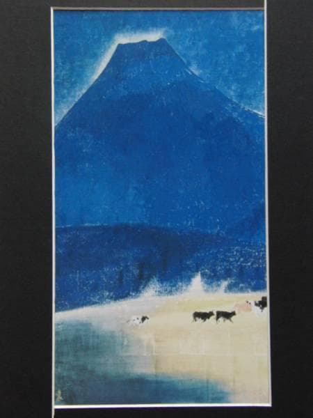 小倉 遊亀、晴巒、希少画集より、 新品高級額装付 晴日(せいじつ) | 商品紹介 | 美術品複製画販売サイト | 美術趣味