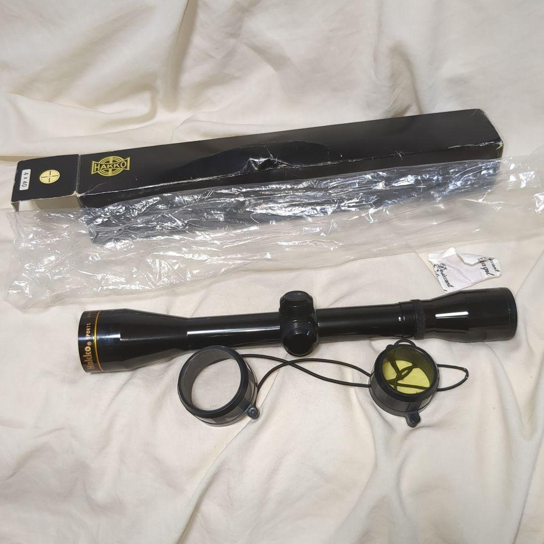 実物　日本製　HAKKO ライフルスコープ　4×40　ハッコー商事