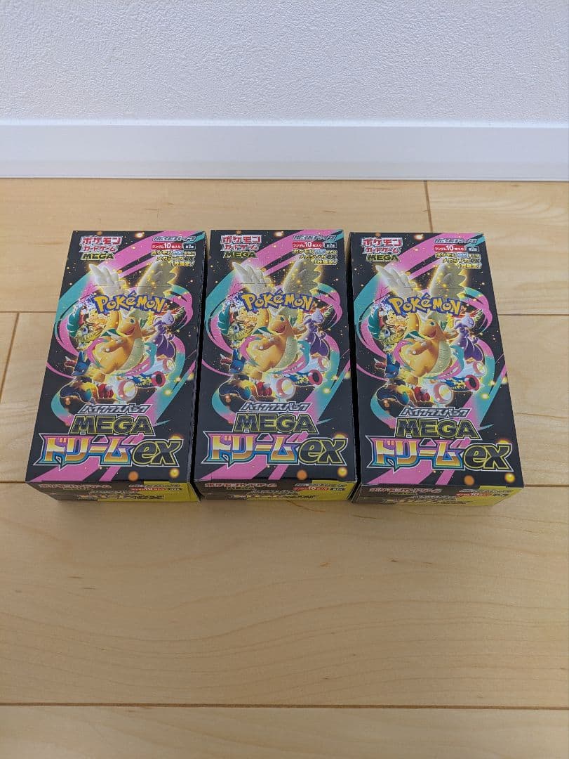 MEGAドリームex シュリンク無し ペリペリあり 3BOX 新品未使用 ポケモンカード MEGAドリームex ムニキスゼロ 3box ペリペリなし