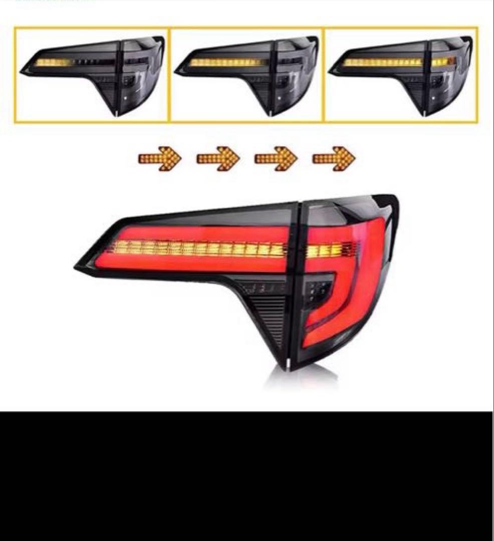 VEZEL スモークLEDテールランプ シーケンシャル ヴェゼル RU1 RU3