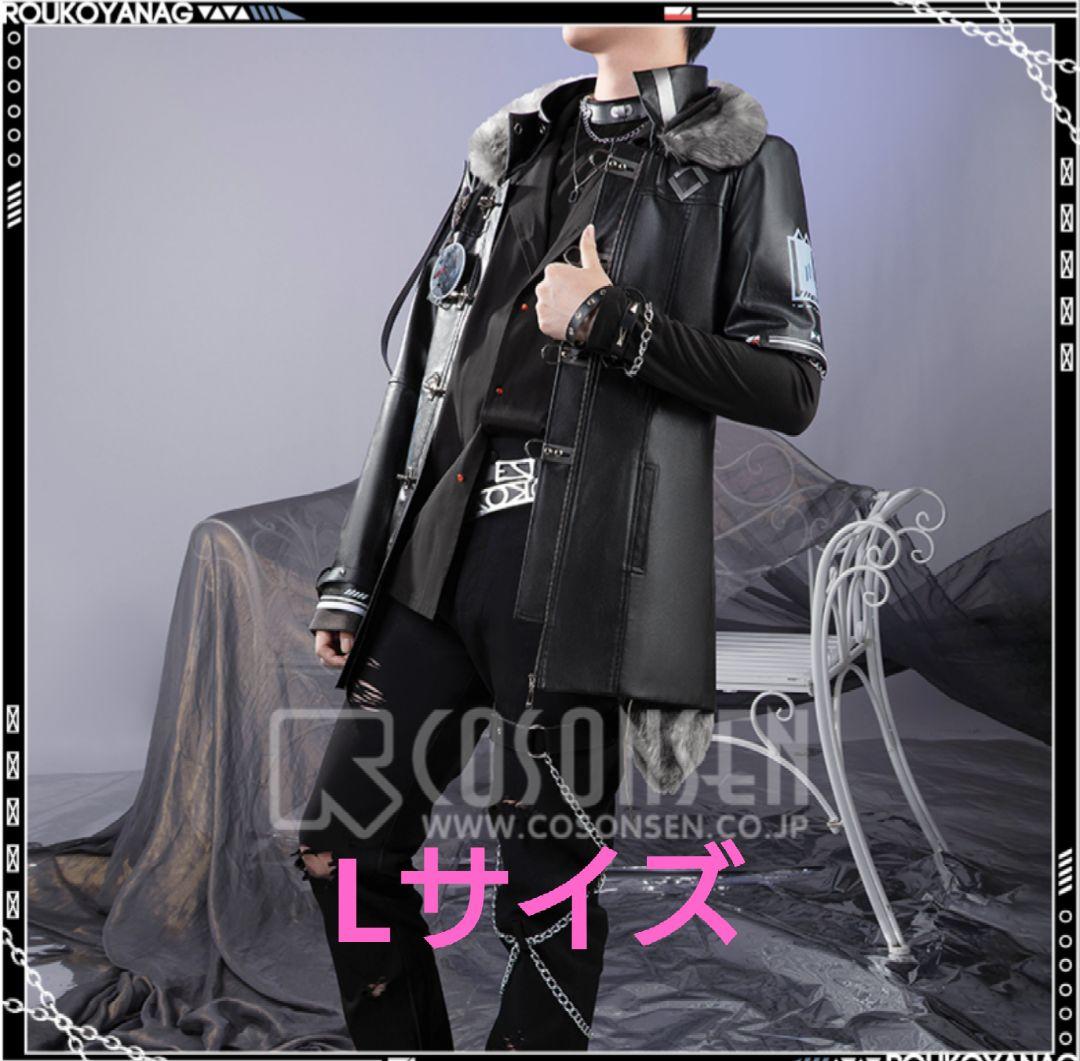 小柳ロウ コスプレ