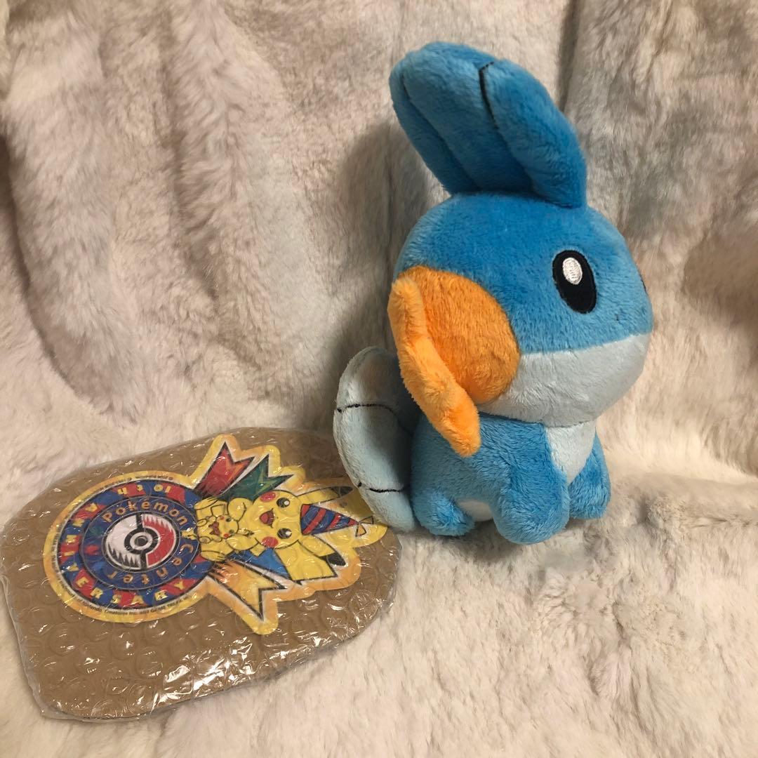 ポケモンセンター アニバーサリーミズゴロウぬいぐるみ Amazon.co.jp: ポケモンセンターオリジナル くったりぬいぐるみ