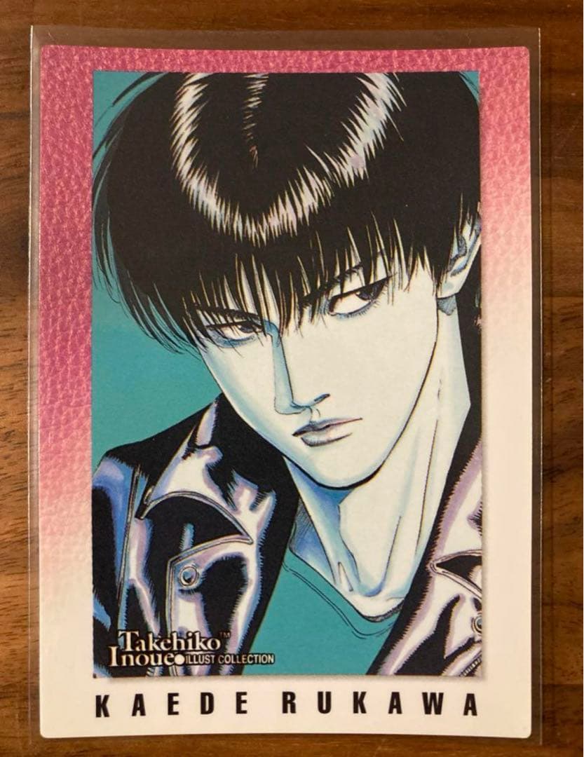 【初版】スラムダンク カードダスマスターズ　No.31 カード　トレカ　スラダン