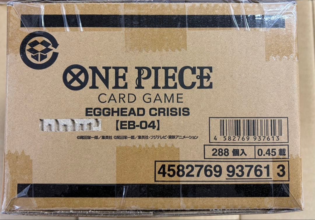 ワンピースカード EGGHEAD CRISIS　EB-04未開封1カートン
