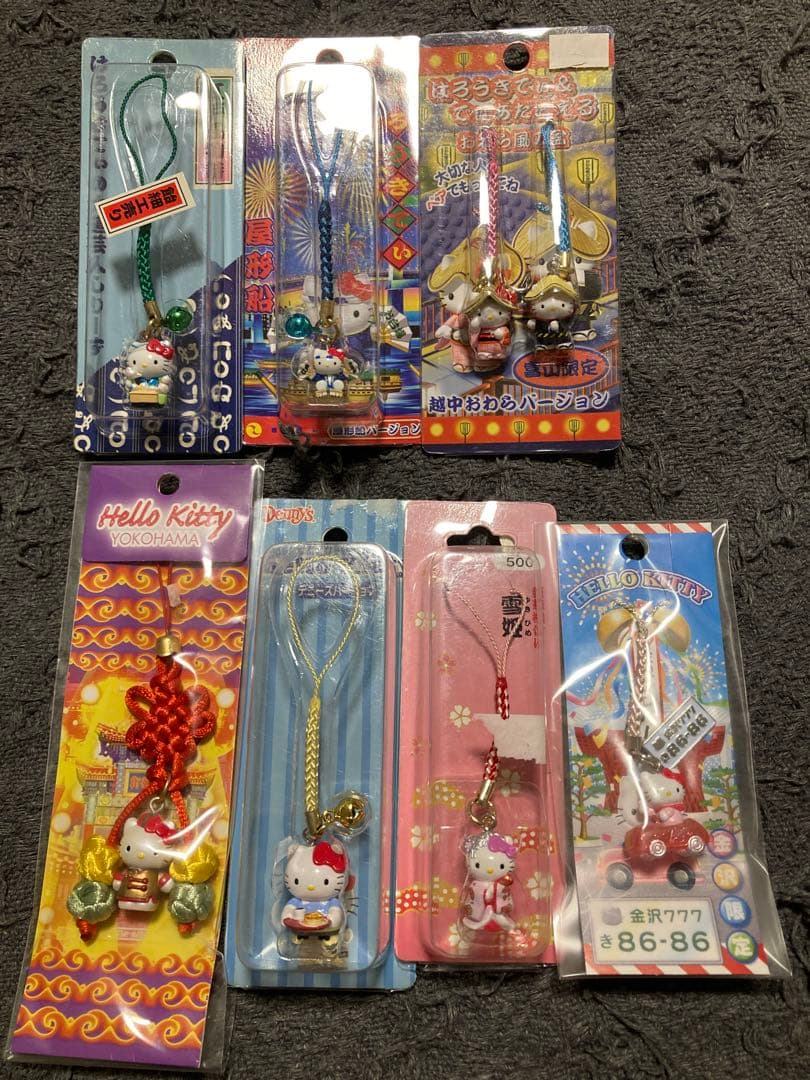 公*o様 キティちゃん ストラップ 8個セット