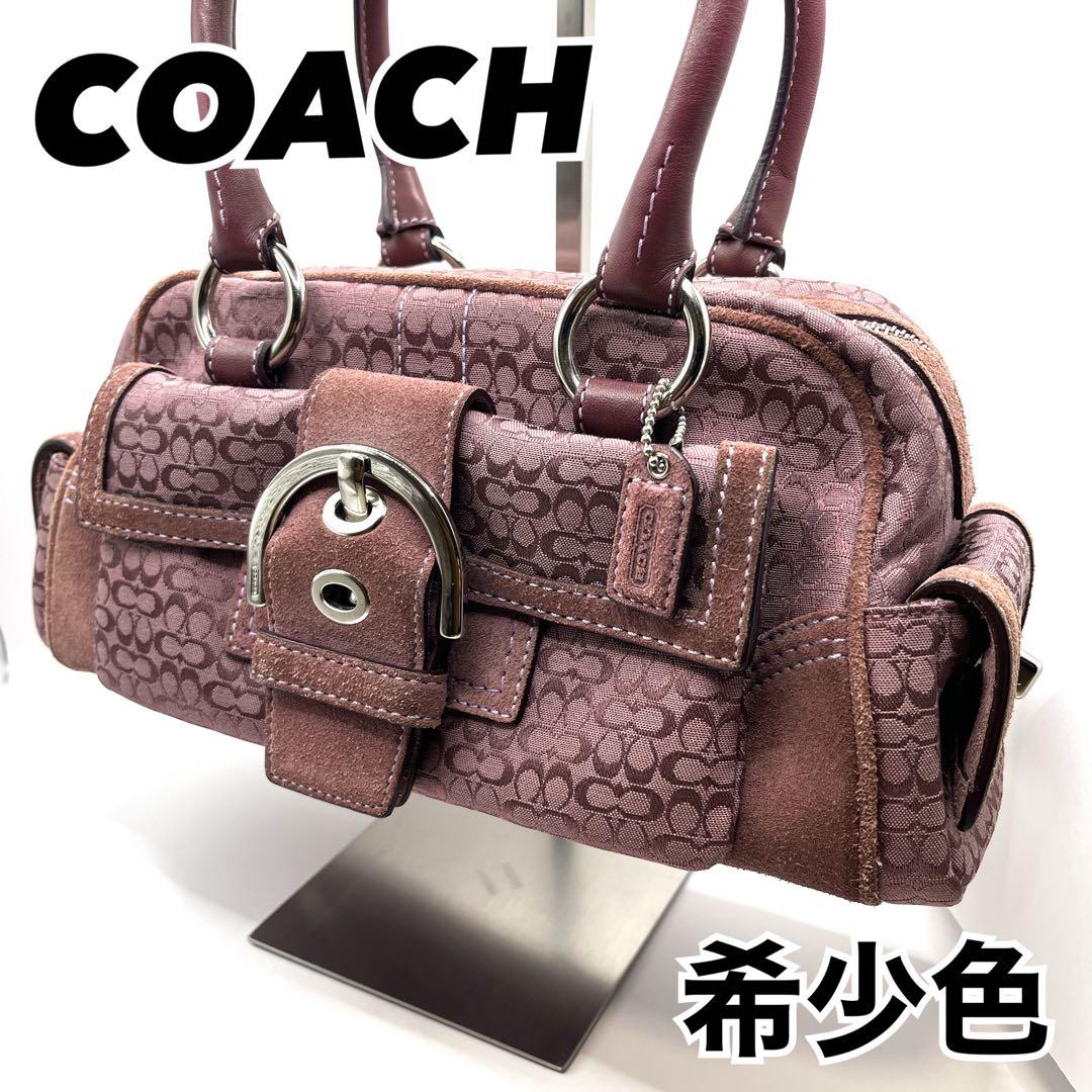 コーチ Vintage ソーホー ボストン ターンロック y2k ワンショルダー
