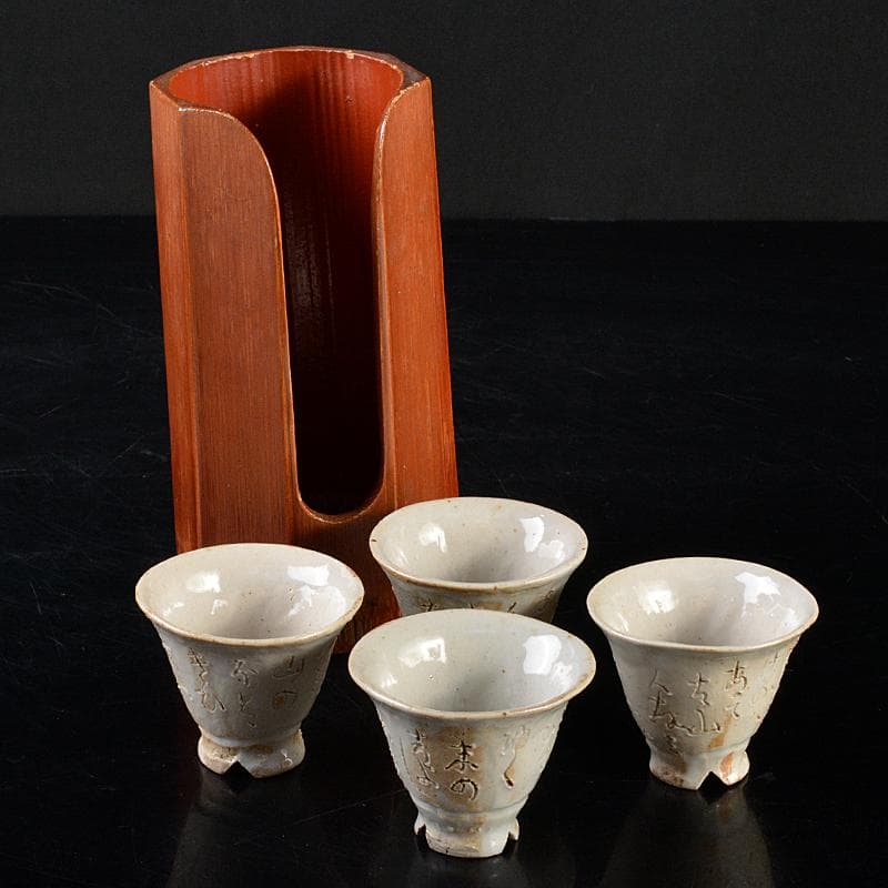 蓮月焼　太田垣蓮月作　白磁　刻和歌文　煎茶碗　四客　古竹製碗筒付　F　R5939