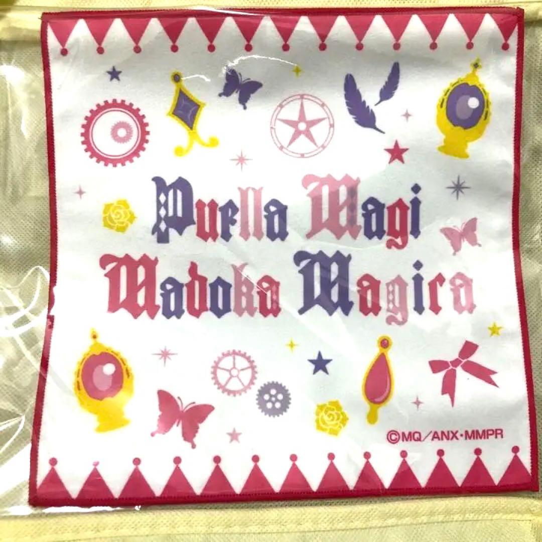 まどマギ マイクロファイバータオル