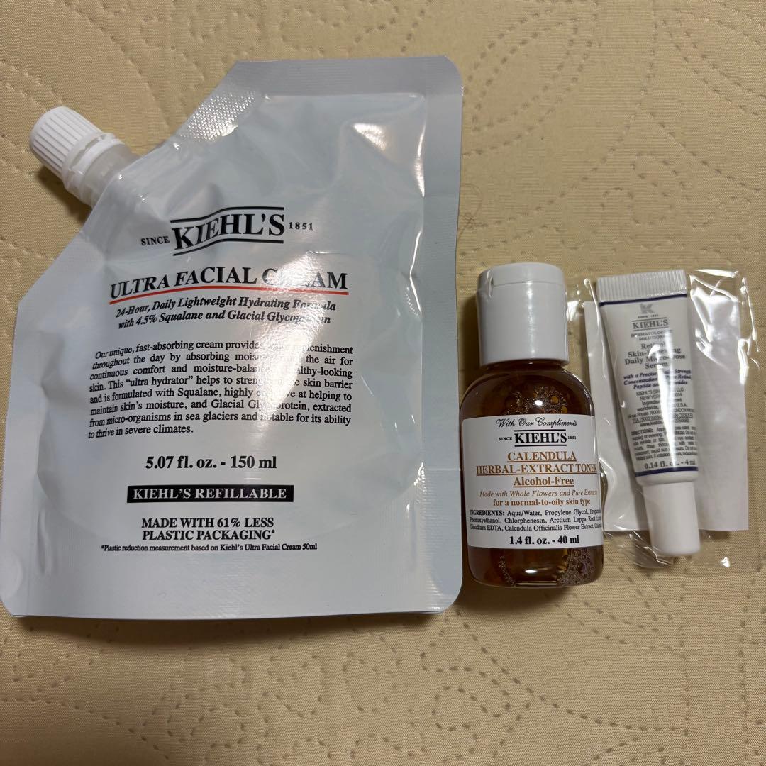 クリームUFC150ml、CLカレンデュラトナー40ml、レチノール美容液4ml