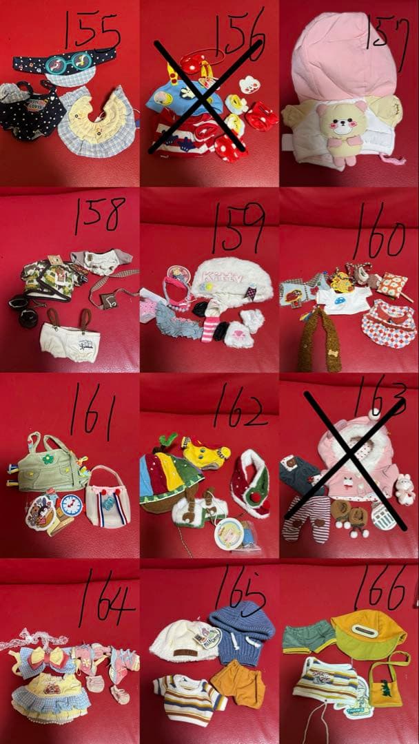 新品未使用20㎝ぬいぐるみ服　着せ替え