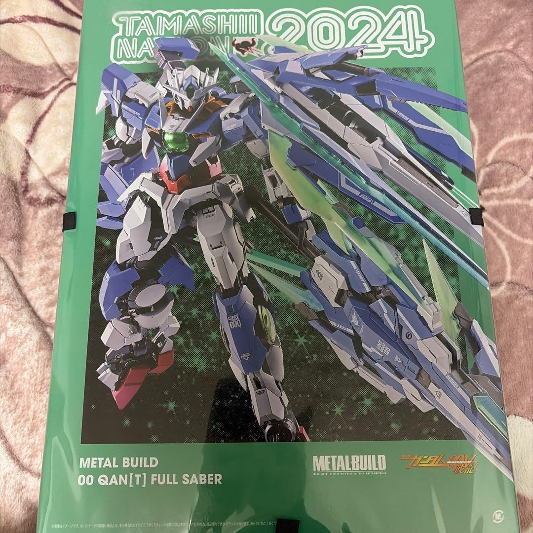 【未開封】メタルビルド ダブルオークアンタ フルセイバー 開催記念商品／事後抽選】METAL BUILD ダブルオークアンタ フル